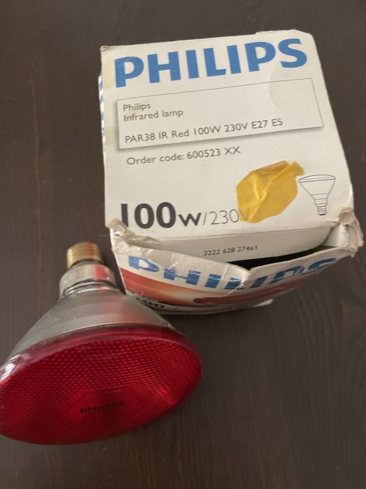 Lâmpada infravermelhos Philips