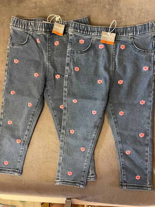 Джинси для двійні/близнят