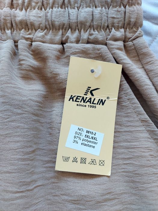 Штани літні з тканини жатка, пісочного  кольору Kenalin