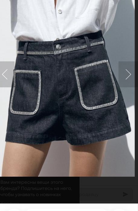 Шорти Zara 34 р