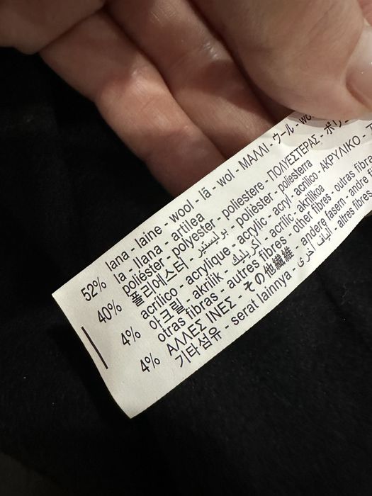 Дитяче пальто Zara