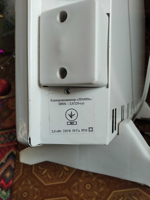 Електроконвектор Леміра