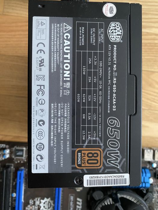 компʼютерний комплект MSI Z87-G41/Intel i7-4770K/HyperX 8gb/650W