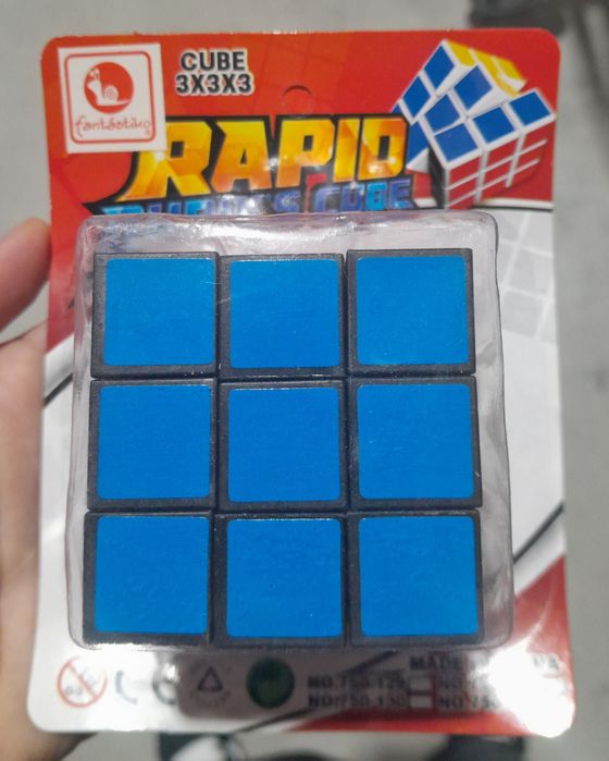 New Magic Cube429698155577364481