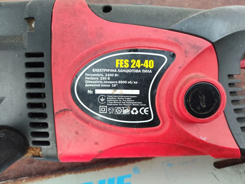 Электропила Forte FE 24-40