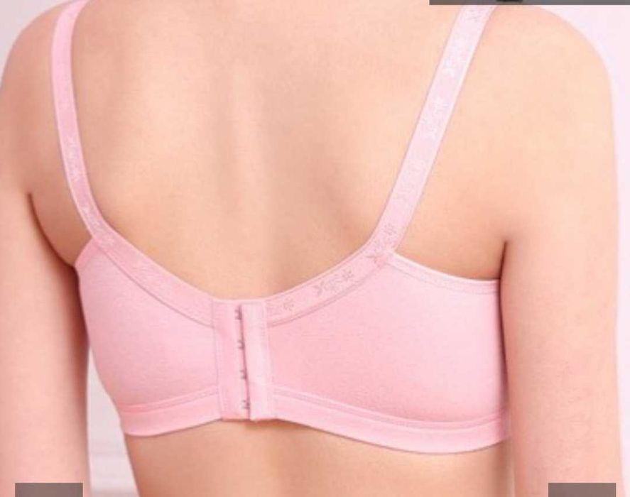 Бюстик для годування 80 С