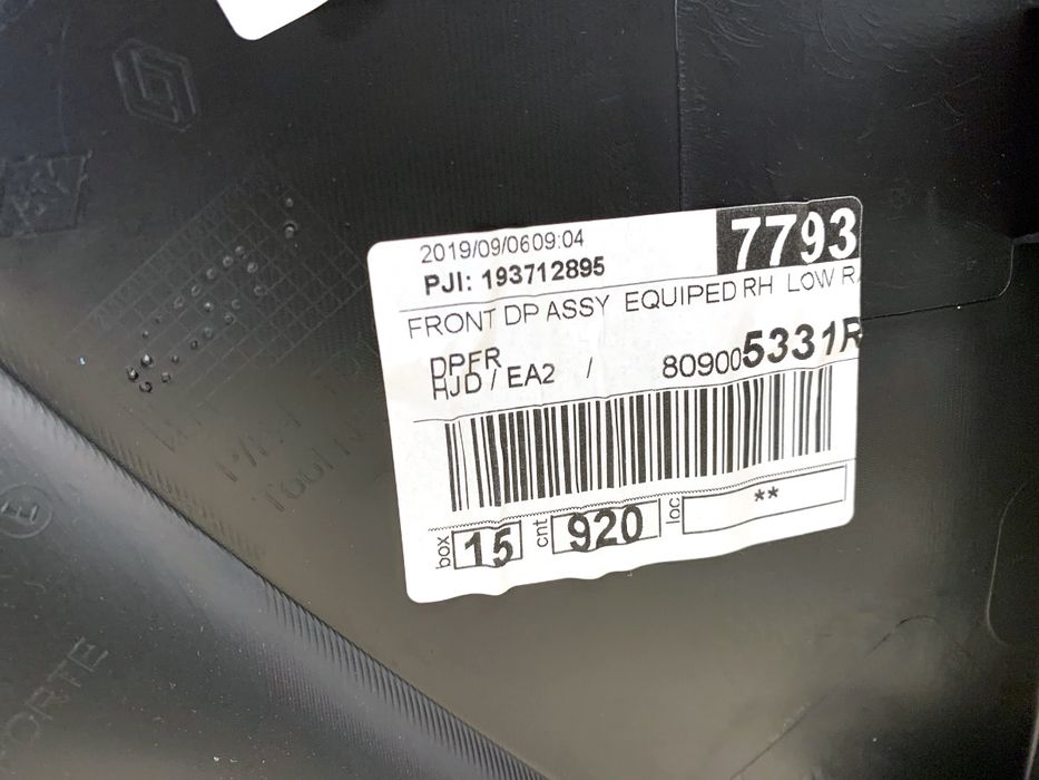 BOCZEK DRZWI PRAWY PRZÓD DACIA DUSTER SUV TAPICERKA