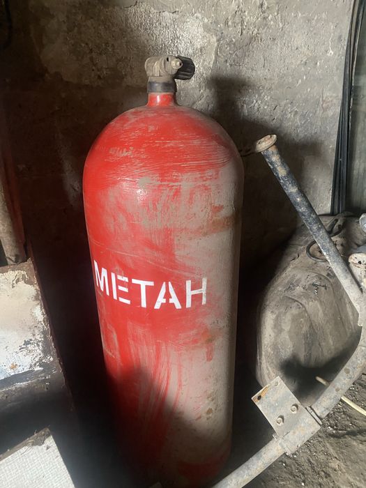 Балон метан вживаний /робочий