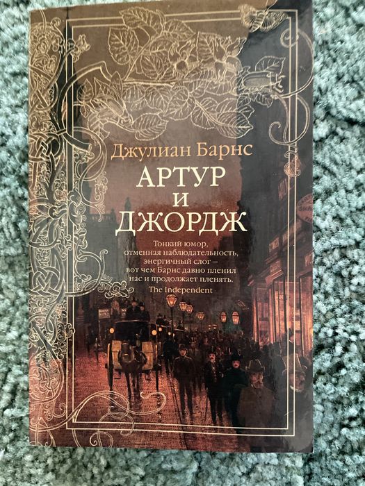 книги в мягком переплете