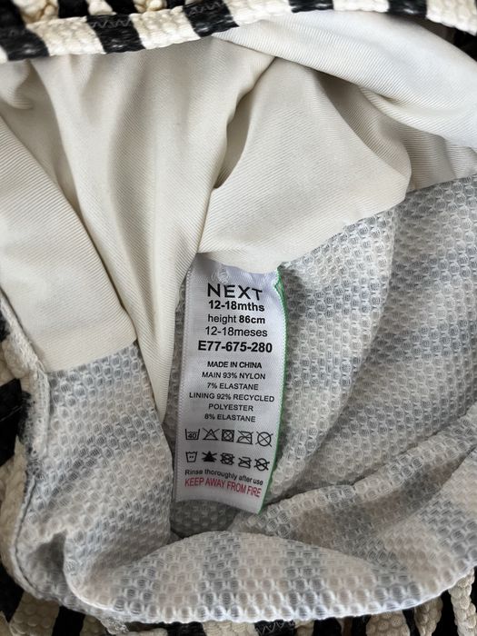 Купальник для дівчинки Next 86 розмір