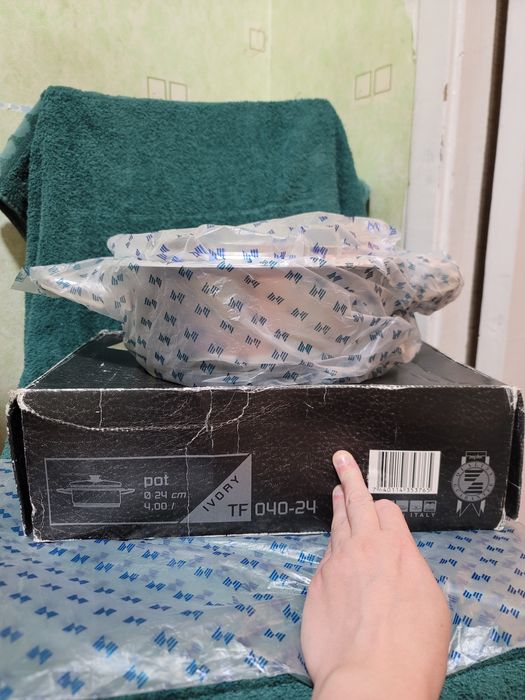 сотейник цептер кастрюля 4л zepter посуда цептор сковорода