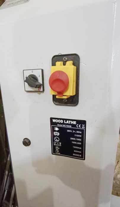 Токарный станок FDB Maschinen MCF 1500