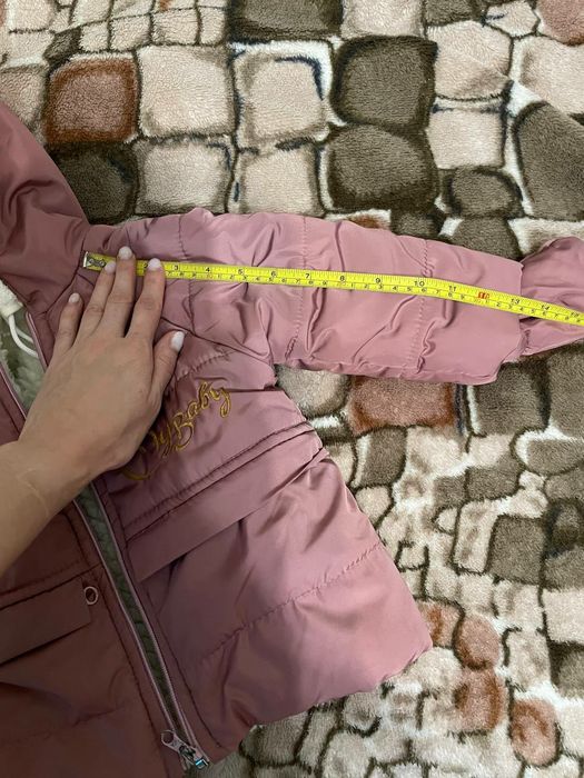 Комбінезон дитячий зимовий