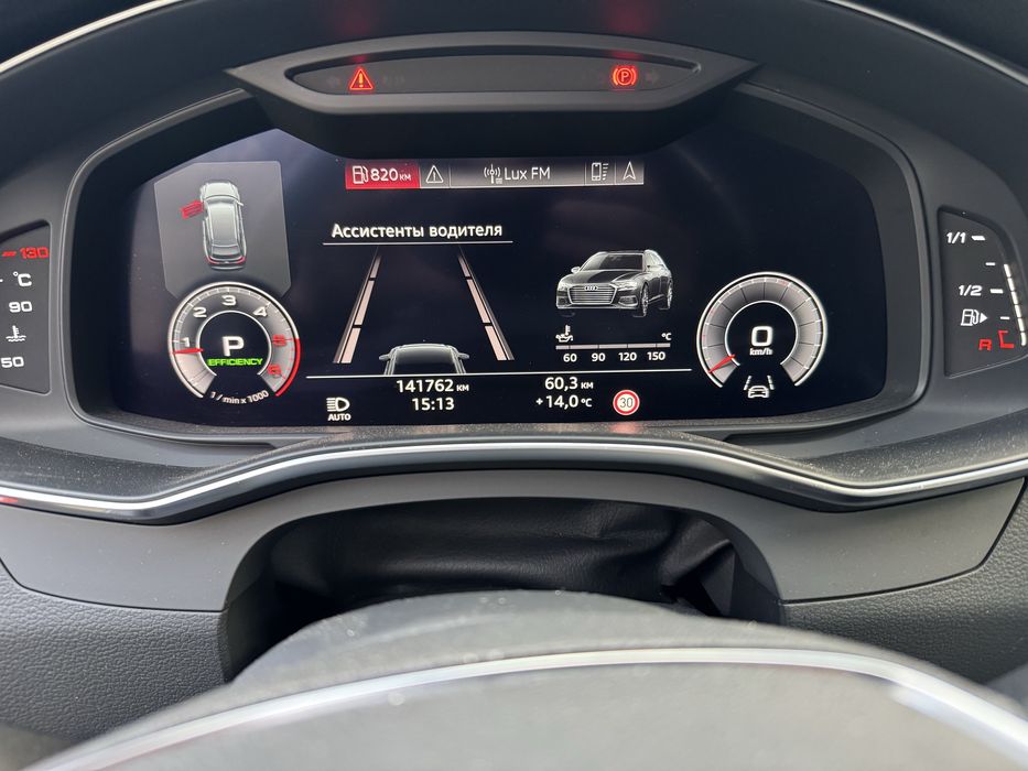 Продам Audi A6 C8 Avant 3.0 гибрид дизель