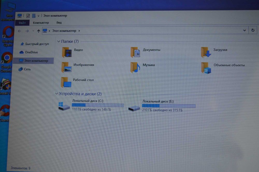 Ноутбук ASUS EeeBook E202S