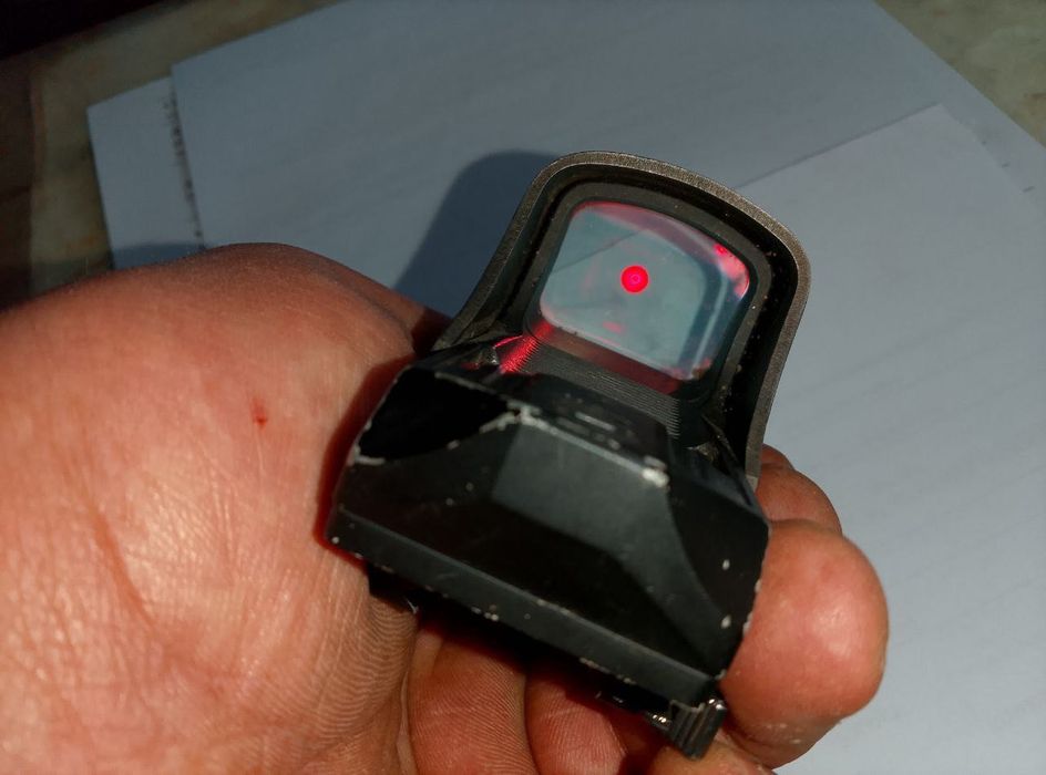 Коліматор Холосан