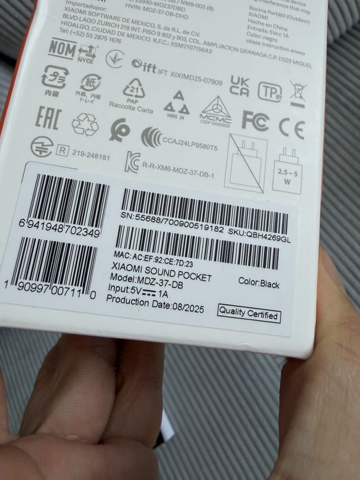 Xiaomi sound pocket