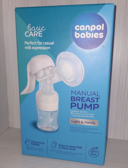 Молоковідсмоктувач Canpol babies