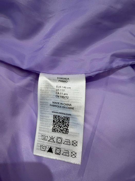 Продам Reima пуховик в ідеальному стані 146р(+6см) дуже теплий