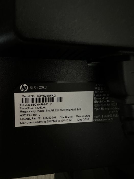 Vendo 2 monitores HP e Lenovo