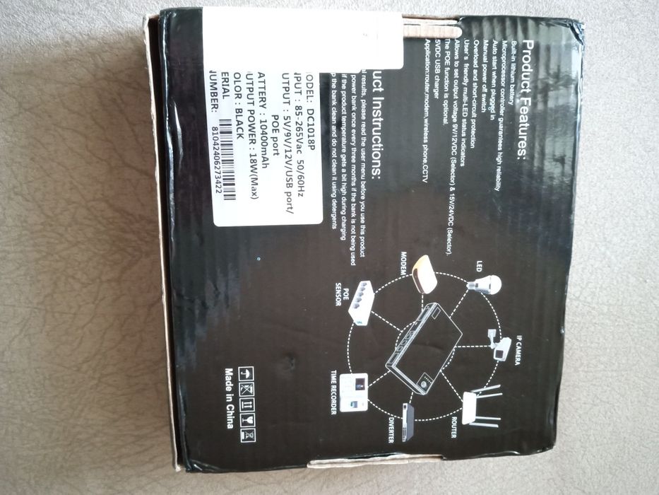 ДБЖ для роутера  DC1018P .10400 mah, 5В/9В/12В