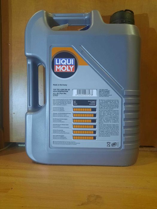 Продам автомобильное масло Liqui Moly Top Tec 4200 5W-30 5л.