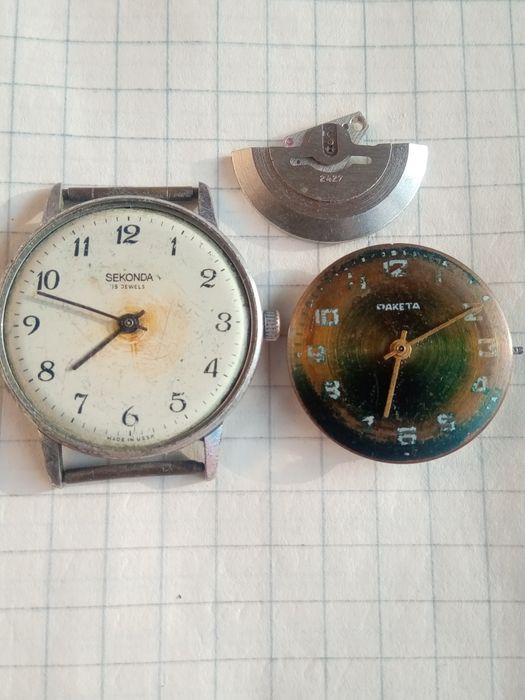 Продам часи антимагнитни восток