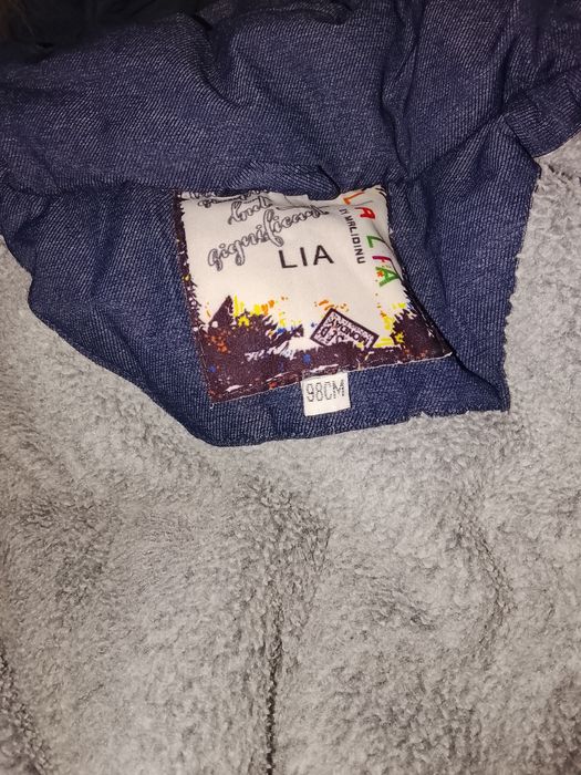 Зимова куртка для хлопчика