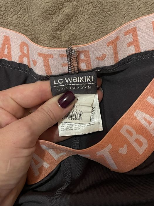 Лосини на дівчинку-підлітка від waikiki