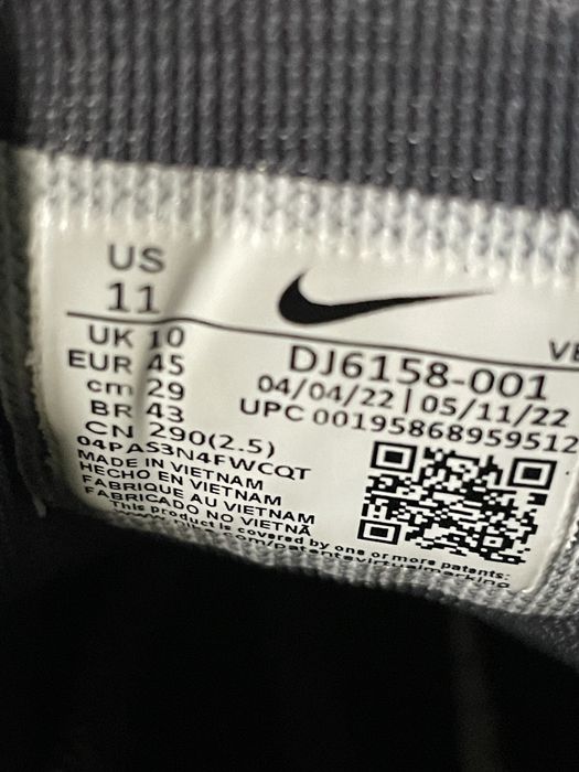 Кросівки Nike React Pegasus Trail 4