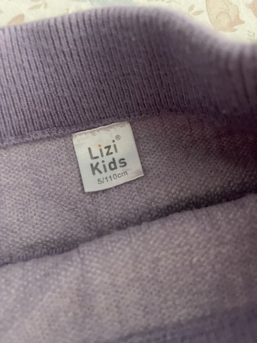 Спортивний костюм на дівчинку  98, 104, 110 юбка lizi kids