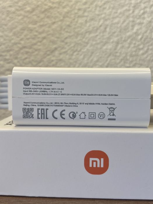 Турбо зарядка Xiaomi 120W блок + кабель комплект зарядное сяомі сяоми