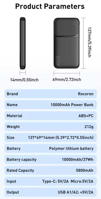 Power bank Rocoren