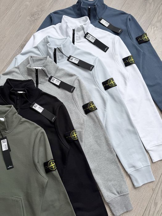 Зіпка Stone Island (світшот на блискавці)