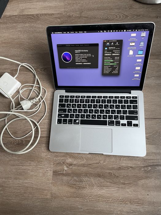 macbook pro 13 2013 - купити ноутбуки - Ціна на OLX.ua