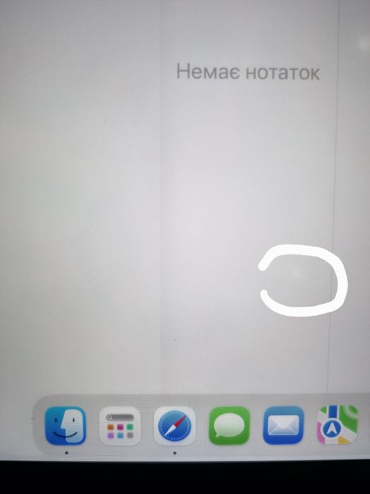 MacBook Air M2 8/256 2022