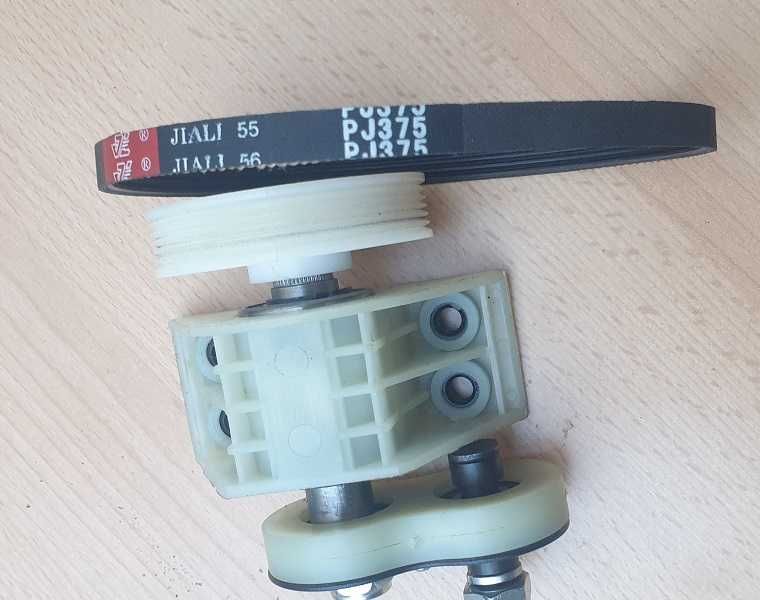 „Silnik prądu stałego 220V/200W DC”