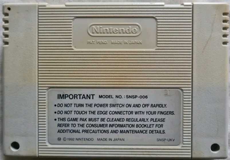 Street Fighter II 2 Turbo Snes