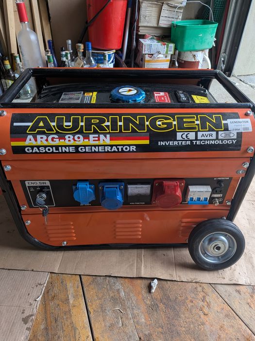 Agregat prądotwórczy