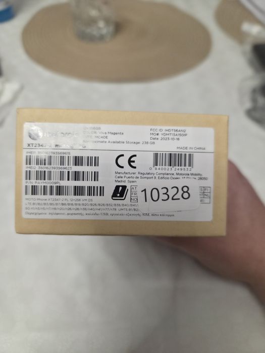 Motorola Moto g84 5g dual sim