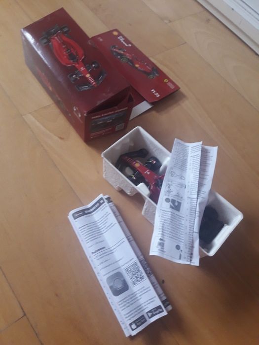 Ferrari shell bluetooth