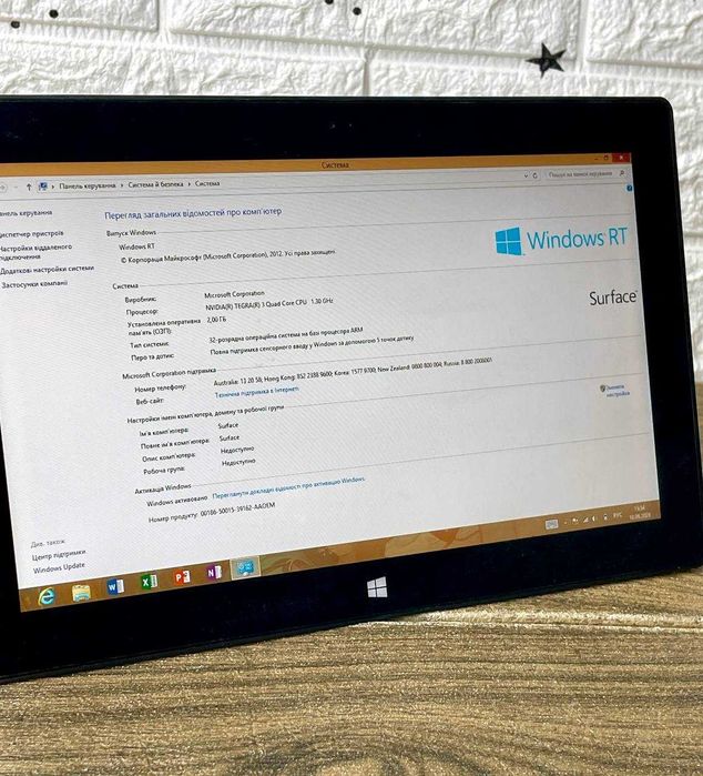 Планшет Microsoft Surface 32/64 ГБ