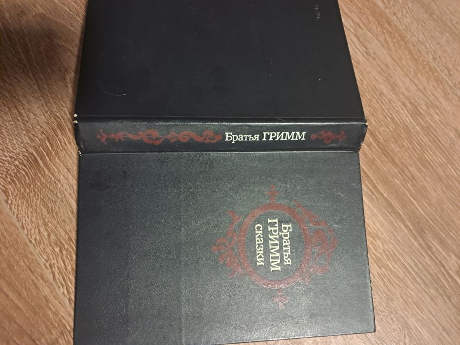 Братья Гримм Сказки Братьев Гримм Детские сказки Книга для детей