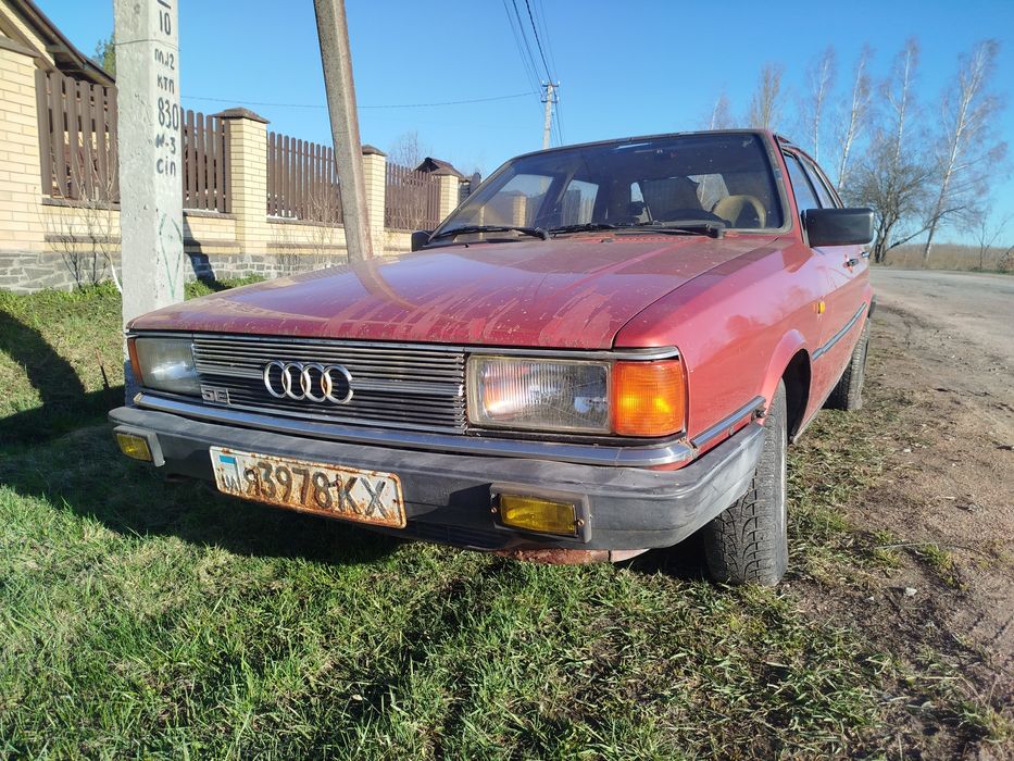Продам Audi 80 S5