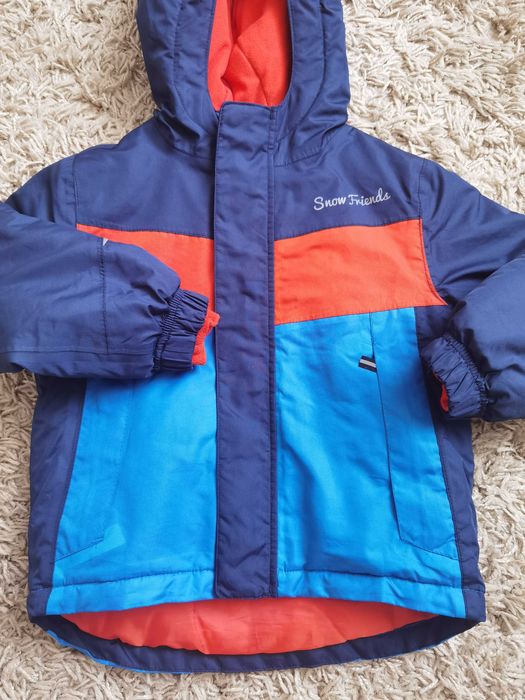 Курточка cool club