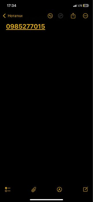 Продам  Volkswagen