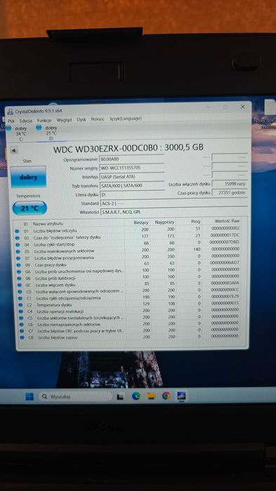 Synology DS 214play