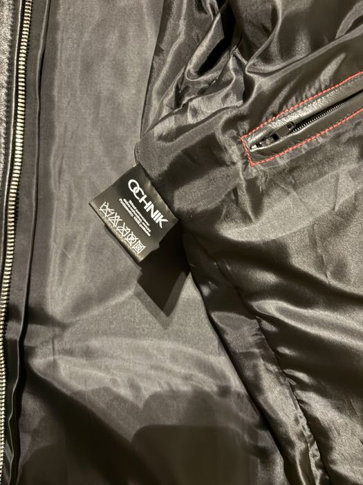 Skorzana kurtka ochnik meska r.XL