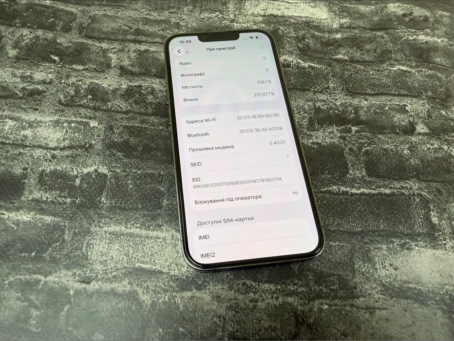 Iphone 13 Pro 256gb neverlock Graphite Global 500$
