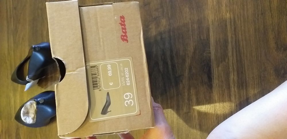 Кожанные туфли